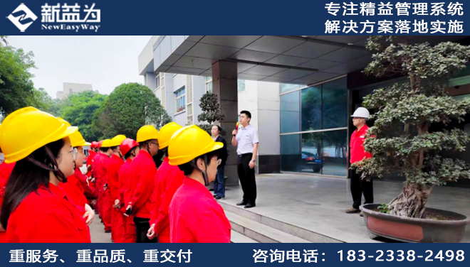 制造業(yè)質(zhì)量風(fēng)險(xiǎn)管理？